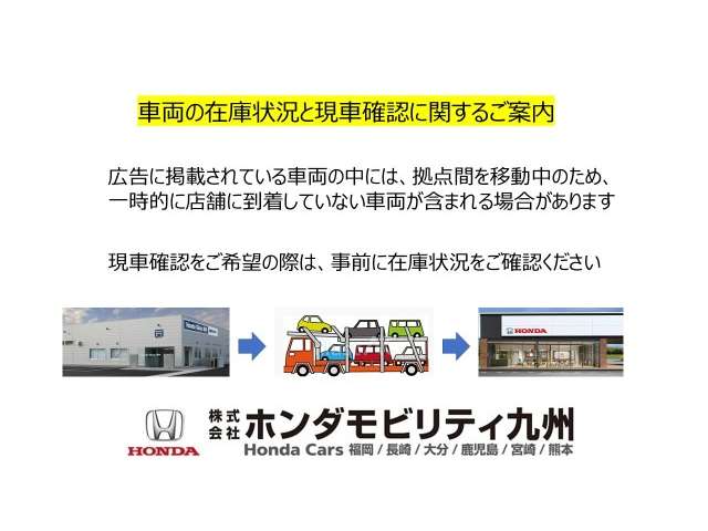 日産 デイズ ６６０ Ｊ H27年 (九州・沖縄) 99