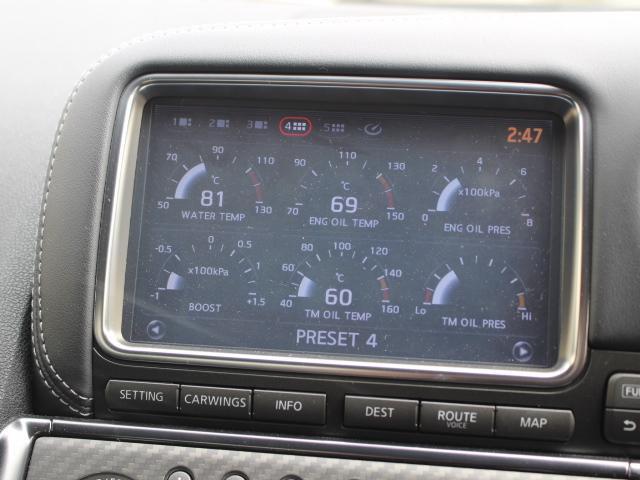 日産 ＧＴ−Ｒ ３．８ プレミアムエディション ４ＷＤ H26年 (九州・沖縄) 99
