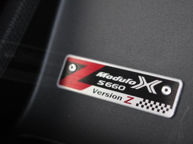 ホンダ Ｓ６６０ ６６０ モデューロＸ バージョンＺ R3年 (九州・沖縄) 99