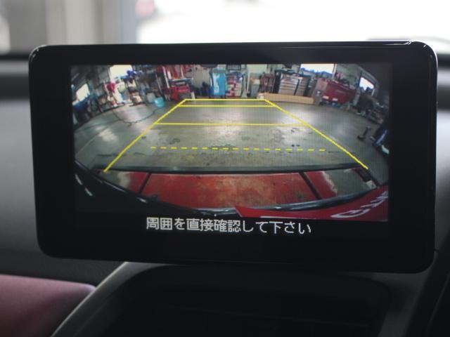 ホンダ Ｓ６６０ ６６０ モデューロＸ バージョンＺ R3年 (九州・沖縄) 99