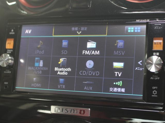 日産 ノート １．６ ＮＩＳＭＯ Ｓ H27年 (九州・沖縄) 99