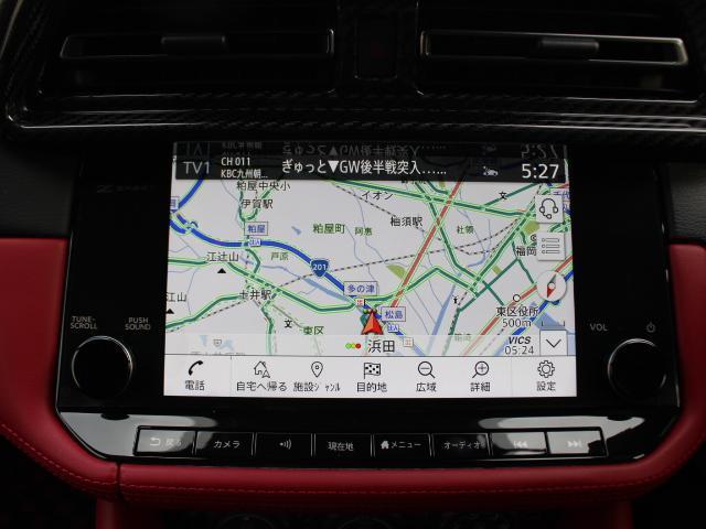 日産 フェアレディＺ ３．０ バージョン ＳＴ R6年 (九州・沖縄) 99