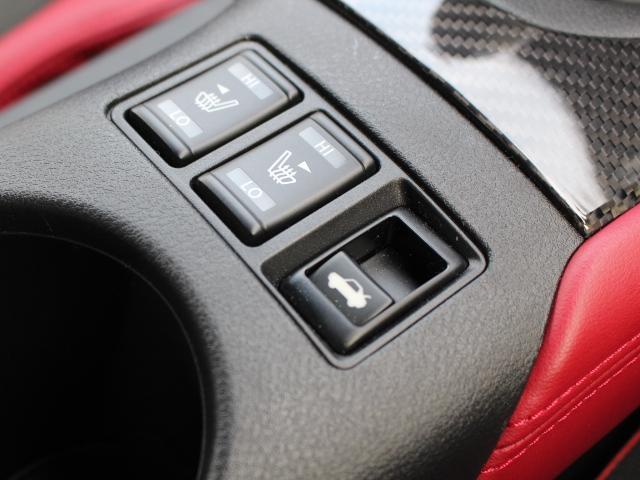 日産 フェアレディＺ ３．０ バージョン ＳＴ R6年 (九州・沖縄) 99