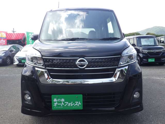 日産 デイズ　ルークス ６６０ ハイウェイスターＸ H29年 (九州・沖縄) 99