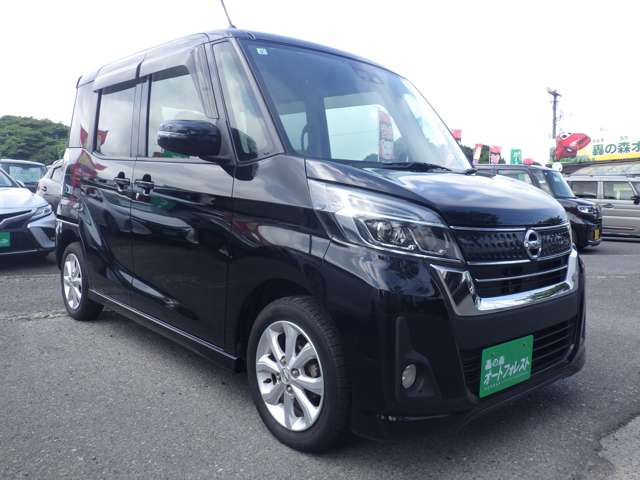 日産 デイズ　ルークス ６６０ ハイウェイスターＸ H29年 (九州・沖縄) 99