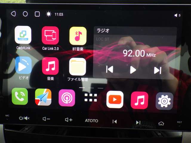 トヨタ ヴォクシー ２．０ ＺＳ 煌 H23年 (九州・沖縄) 99