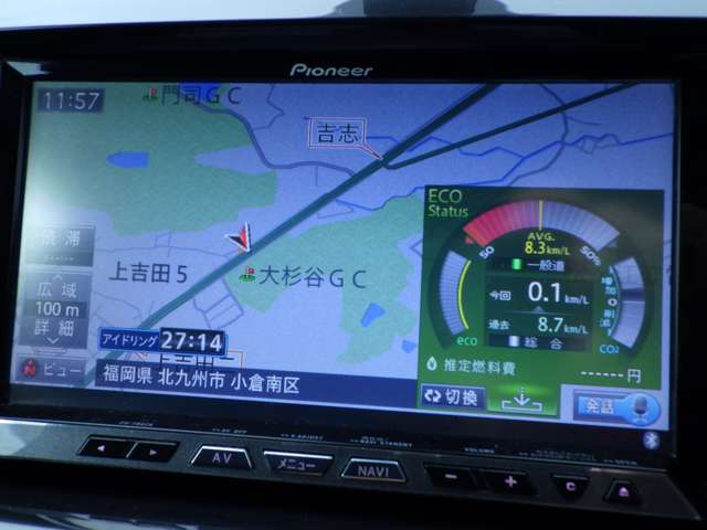 マツダ ビアンテ ２．０ グランツ スカイアクティブ H25年 (九州・沖縄) 99
