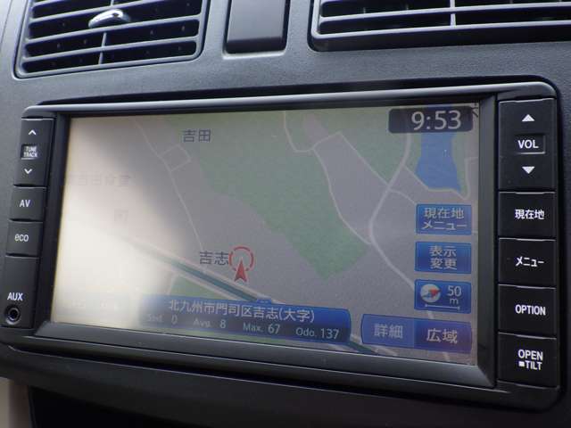 ダイハツ ムーヴ ６６０ Ｘ ＳＡ H25年 (九州・沖縄) 99