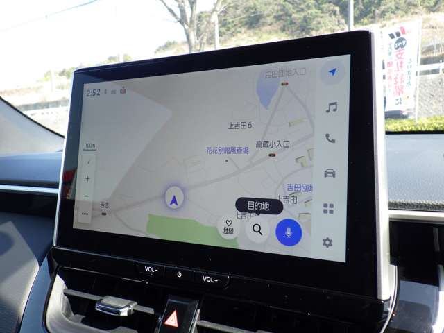 トヨタ カローラクロス　ハイブリッド １．８ ハイブリッド Ｚ R8年 (九州・沖縄) 99