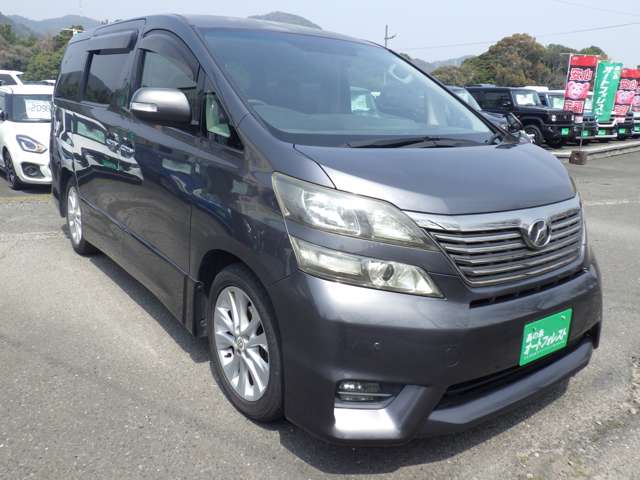 トヨタ ヴェルファイア ２．４Ｚ　プラチナセレクション H21年 (九州・沖縄) 99