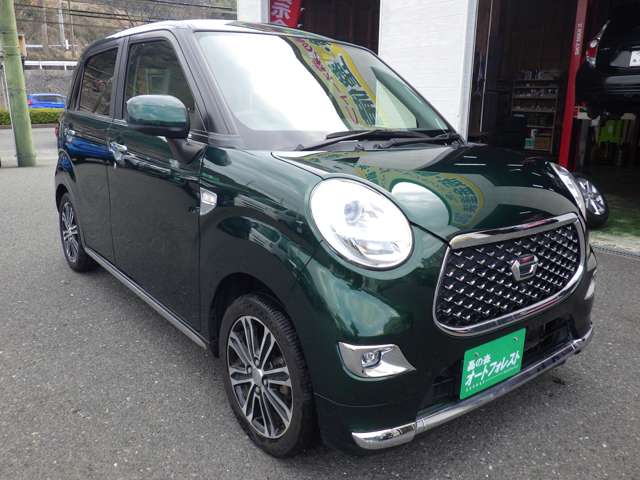 ダイハツ キャスト　スタイル スタイル ６６０ Ｇ リミテッド ＳＡＩＩＩ R1年 (九州・沖縄) 99