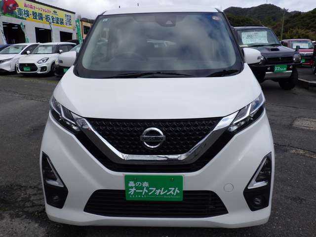 日産 デイズ ６６０ ハイウェイスターＧターボ R1年 (九州・沖縄) 99
