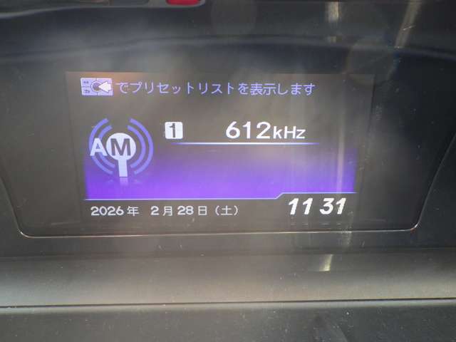 ホンダ Ｎ−ＯＮＥ ６６０ Ｇ Ｌパッケージ H25年 (九州・沖縄) 99