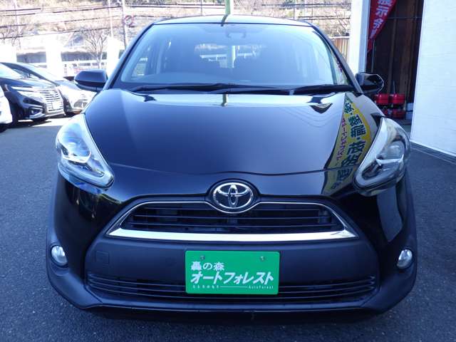 トヨタ シエンタ １．５ Ｇ H29年 (九州・沖縄) 99