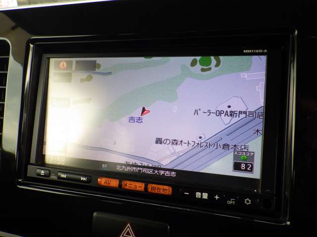 日産 モコ ６６０ Ｘ H23年 (九州・沖縄) 99