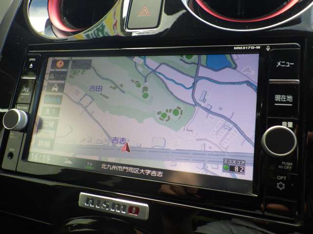 日産 ノート １．２ Ｅ－ＰＯＷＥＲ ＮＩＳＭＯ H29年 (九州・沖縄) 99