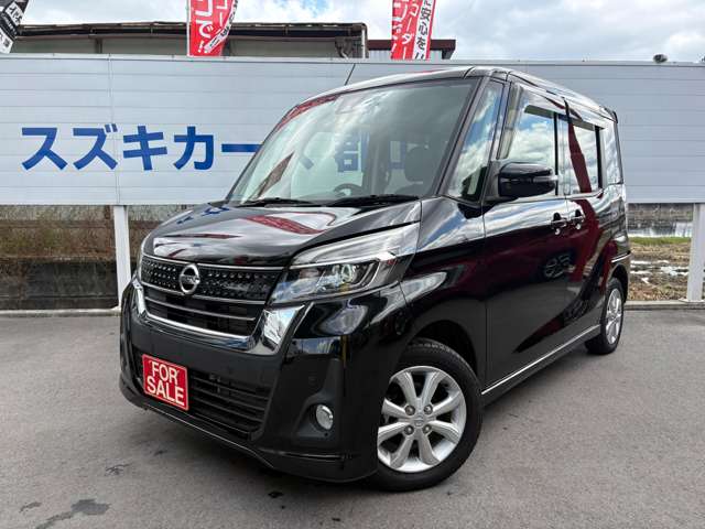 日産 デイズ　ルークス ６６０ ハイウェイスターＸ R1年 (近畿) 99