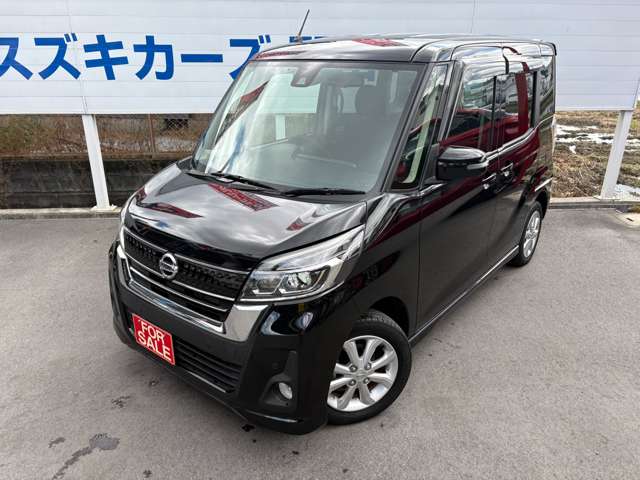 日産 デイズ　ルークス ６６０ ハイウェイスターＸ R1年 (近畿) 99