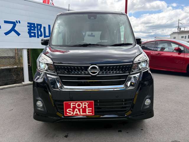 日産 デイズ　ルークス ６６０ ハイウェイスターＸ R1年 (近畿) 99