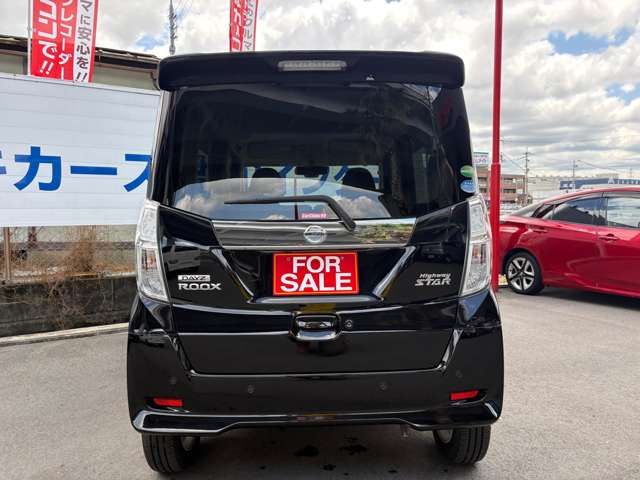 日産 デイズ　ルークス ６６０ ハイウェイスターＸ R1年 (近畿) 99