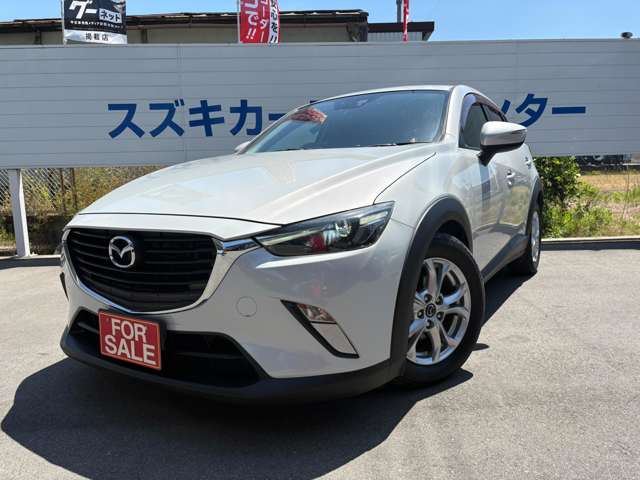 マツダ ＣＸ−３ １．５ ＸＤ ディーゼルターボ H27年 (近畿) 99
