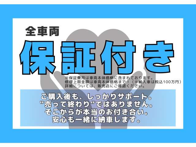 ホンダ Ｎ−ＯＮＥ ６６０ ツアラー H25年 (近畿) 99