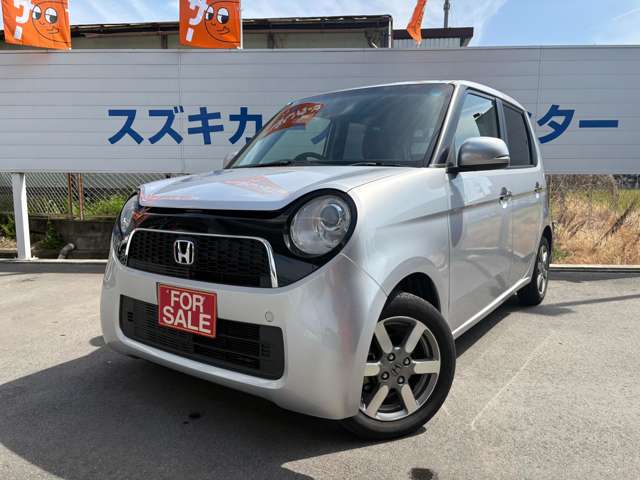 ホンダ Ｎ−ＯＮＥ ６６０ ツアラー H25年 (近畿) 99