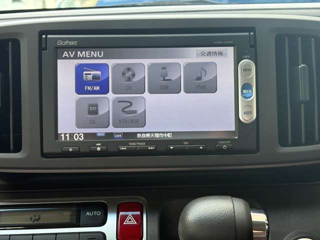 ホンダ Ｎ−ＯＮＥ ６６０ ツアラー H25年 (近畿) 99