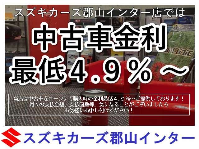 日産 セレナ ２．０ ハイウェイスター Ｓ－ＨＹＢＲＩＤ アドバンストセーフティ パッケージ H26年 (近畿) 99