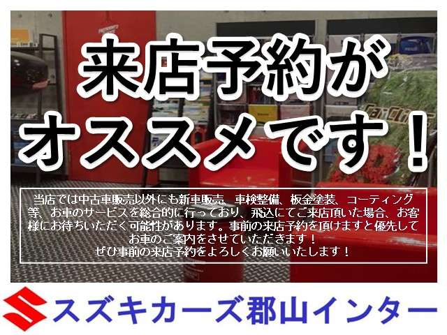ダイハツ キャスト　アクティバ アクティバ ６６０ Ｘ H28年 (近畿) 99