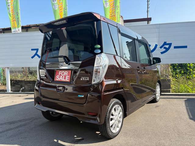 日産 デイズ　ルークス ６６０ ハイウェイスターＸ Ｖセレクション H27年 (近畿) 99