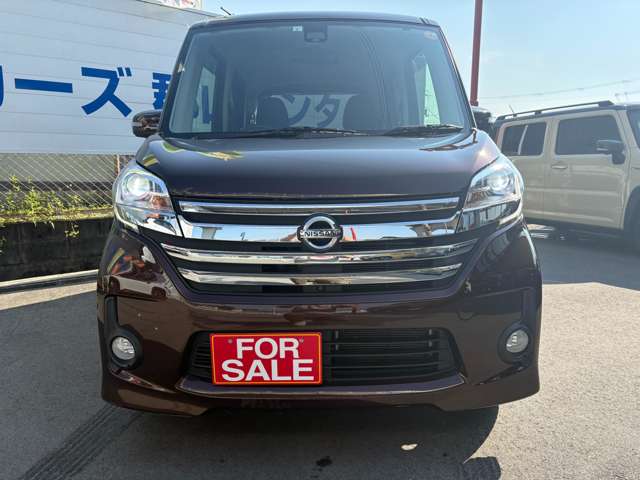 日産 デイズ　ルークス ６６０ ハイウェイスターＸ Ｖセレクション H27年 (近畿) 99