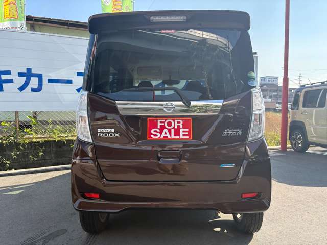 日産 デイズ　ルークス ６６０ ハイウェイスターＸ Ｖセレクション H27年 (近畿) 99