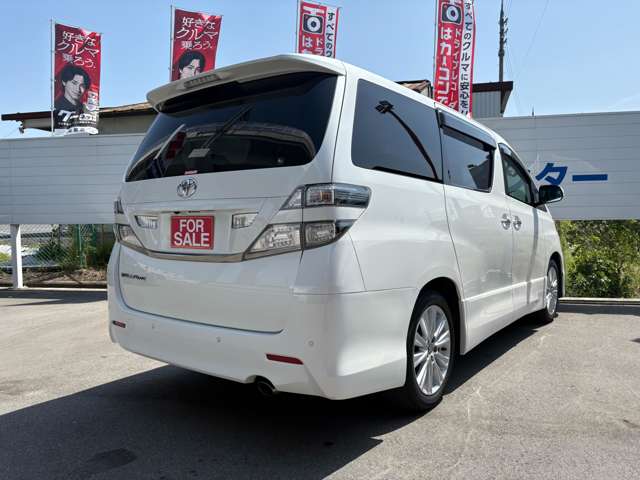 トヨタ ヴェルファイア ２．４Ｚ H20年 (近畿) 99