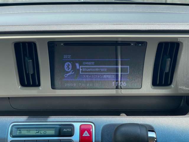 ホンダ Ｎ−ＯＮＥ ６６０ Ｇ Ｌパッケージ H25年 (近畿) 99