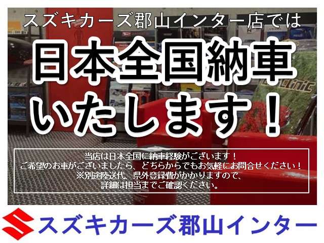 トヨタ マークＸ ２．５ ２５０Ｇ H27年 (近畿) 99