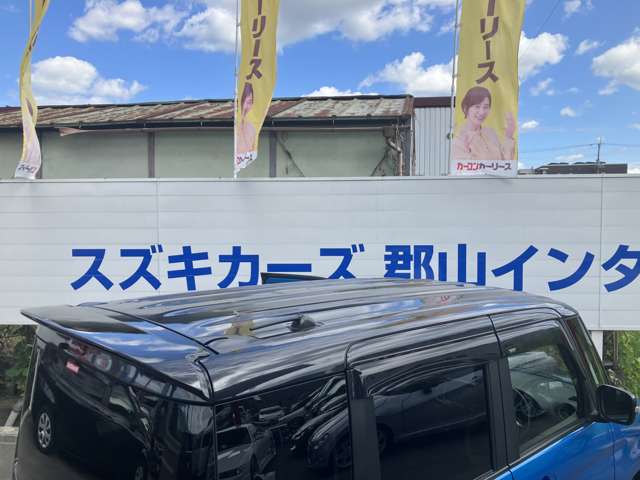 スズキ スペーシア ６６０ カスタム Ｚ ユーティリティパッケージ デュアルカメラブレーキサポート装着車 H30年 (近畿) 99