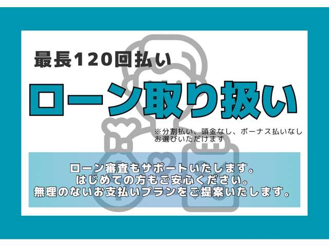 ダイハツ タント ６６０ カスタム ＲＳ トップエディション ＳＡＩＩ H28年 (近畿) 99