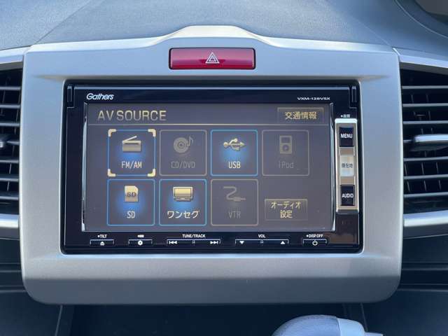 ホンダ フリード　ハイブリッド １．５ ジャストセレクション H24年 (近畿) 99