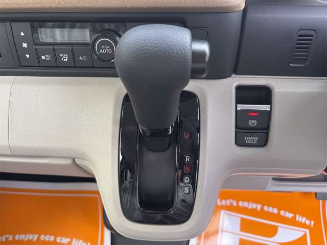 ホンダ Ｎ　ＢＯＸ ６６０ R8年 (近畿) 99
