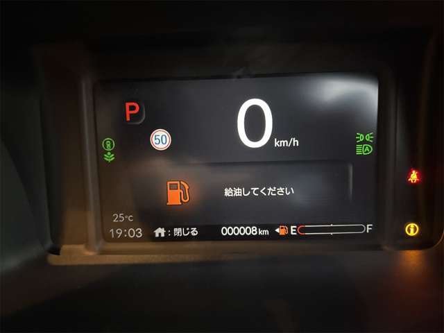 ホンダ Ｎ−ＷＧＮ ６６０ Ｌ R8年 (近畿) 99