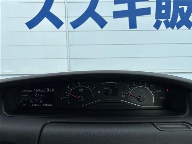 ホンダ Ｎ　ＢＯＸ ６６０ Ｇ Ｌ ホンダセンシング ４ＷＤ R2年 (中国) 99