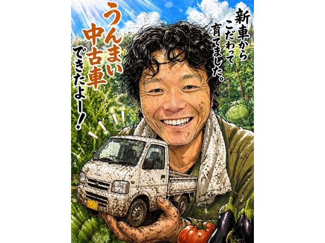 スズキ ハスラー ６６０ ハイブリッド Ｇ R4年 (中国) 99