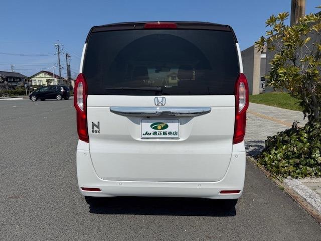 ホンダ Ｎ　ＢＯＸ ６６０ Ｌ コーディネートスタイル R3年 (中国) 99