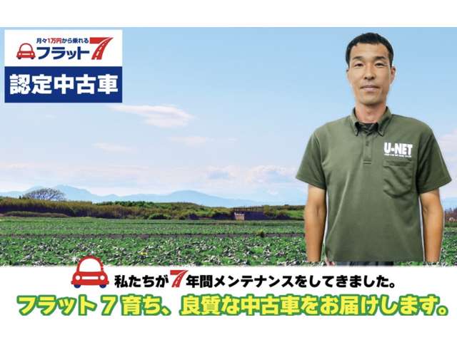 ダイハツ ハイゼットトラック ６６０ エクストラ ＳＡＩＩＩＴ ３方開 ４ＷＤ R1年 (中国) 99