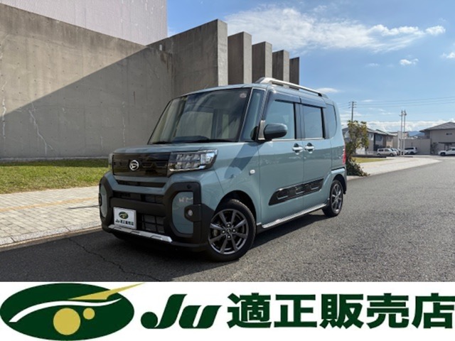 ダイハツ タント ６６０ ファンクロス R5年 (中国) 99