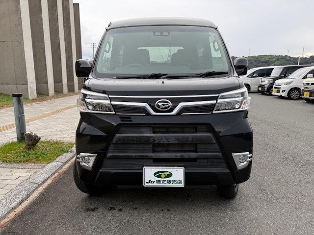 ダイハツ ハイゼットバン ６６０ Ｇ ＳＡＩＩＩ ４ＷＤ R3年 (中国) 99