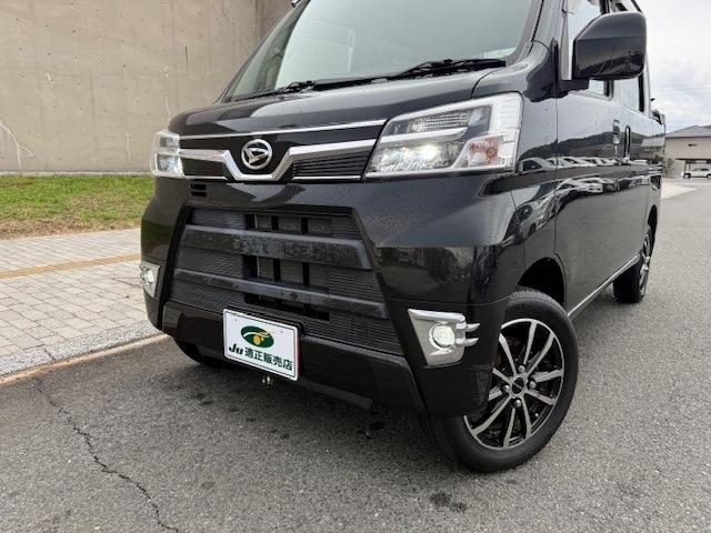 ダイハツ ハイゼットバン ６６０ Ｇ ＳＡＩＩＩ ４ＷＤ R3年 (中国) 99