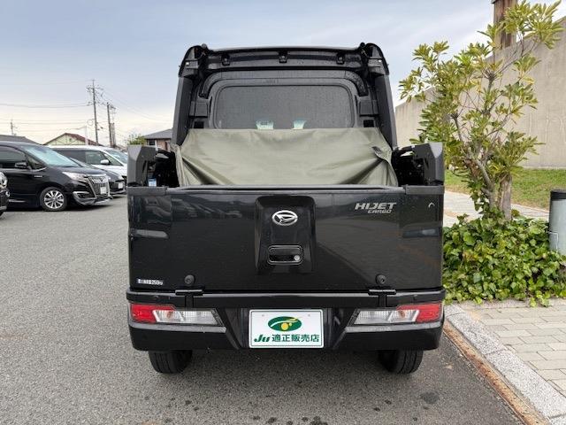 ダイハツ ハイゼットバン ６６０ Ｇ ＳＡＩＩＩ ４ＷＤ R3年 (中国) 99