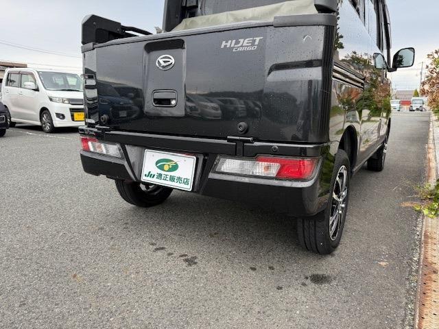 ダイハツ ハイゼットバン ６６０ Ｇ ＳＡＩＩＩ ４ＷＤ R3年 (中国) 99